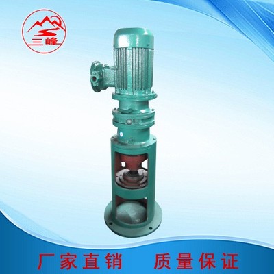 三峰化工 專(zhuān)業(yè)供應(yīng)B系列擺線針輪減速機(jī)，質(zhì)量可靠，量大從優(yōu)