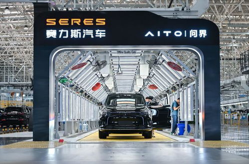 物流現場送去關懷 賽力斯汽車智慧工廠滿電前行 交付不降溫