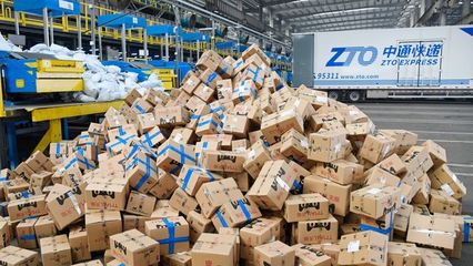 當(dāng)國(guó)際快遞被檢測(cè)出病毒陽(yáng)性,還能海淘買包嗎?