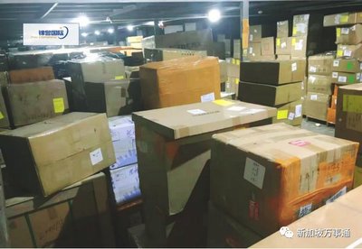 8海運到家、空運29/公斤!618購物節告別丟貨、物流慢、價格貴海淘"黑歷史"~