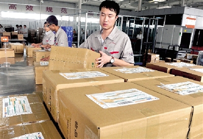 海外商品從鄭州保稅倉發(fā)貨，鄭州海淘者有望48小時(shí)收貨